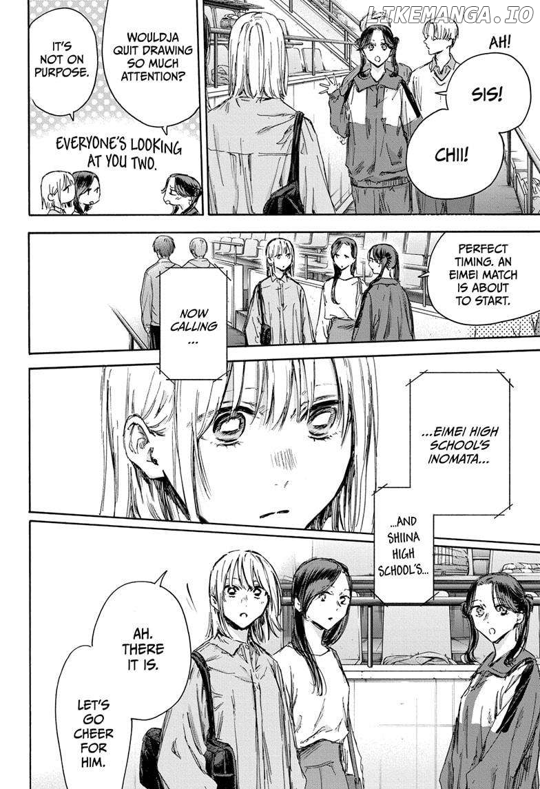 Blue Box, Chapter 137 image 12